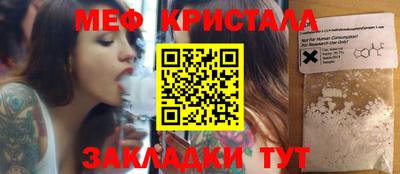 гашишное масло Будённовск