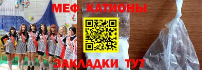 гашишное масло Будённовск