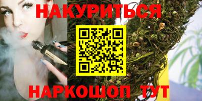 мефедрон мука Бузулук