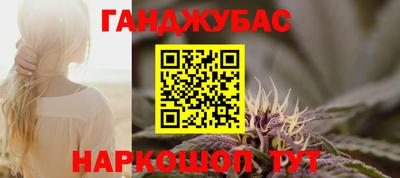 мефедрон мука Бузулук