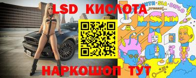 мефедрон VHQ Бугуруслан