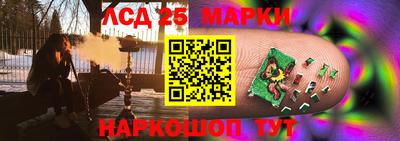 мефедрон мука Бузулук