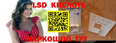 гашишное масло Будённовск