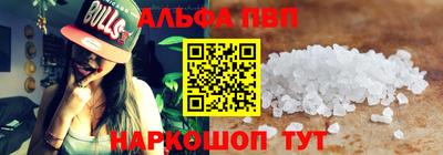 PSILOCYBIN Белореченск