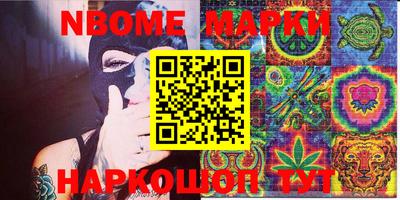 мефедрон VHQ Бугуруслан
