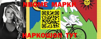 мефедрон мука Бузулук