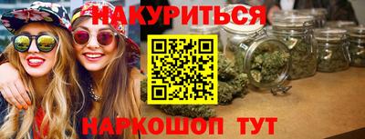 мефедрон VHQ Бугуруслан