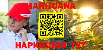 мефедрон VHQ Бугуруслан