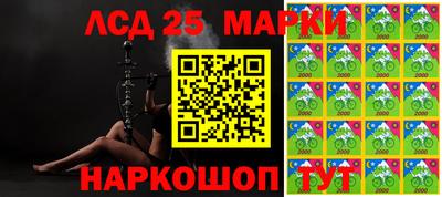 мефедрон VHQ Бугуруслан