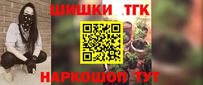 мефедрон мука Бузулук