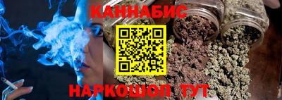 мефедрон VHQ Бугуруслан
