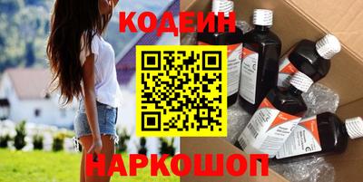мефедрон мука Бузулук