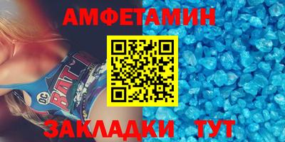 мефедрон мука Бузулук