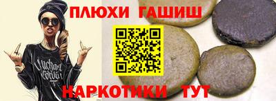 мефедрон VHQ Бугуруслан