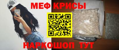 гашишное масло Будённовск