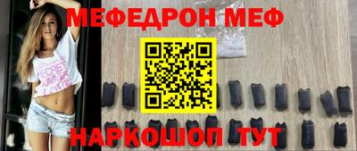 гашишное масло Будённовск