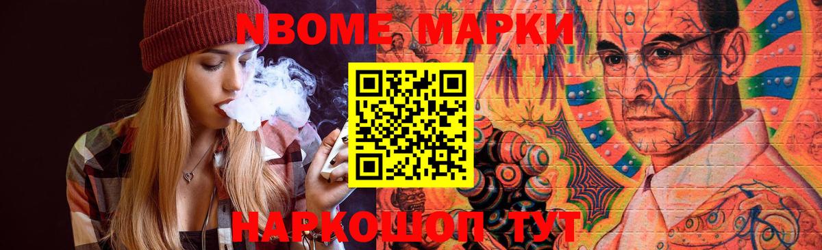 Конопля  Семилуки  Вход с VPN  Мефедрон кристаллы  Сколько стоит  ГАШИШ  Cocaine  Экстази 