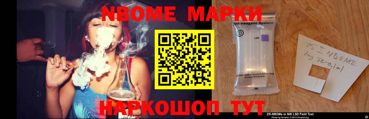 Лсд 25 экстази ecstasy  LSD-25 экстази  LSD-25 экстази ecstasy  Семилуки  Вход с VPN 